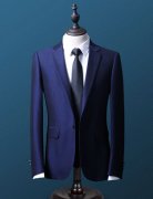 定制西服時如何選擇款式